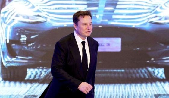 Elon Musk eyes Trillionaire status after massive Tesla pay deal