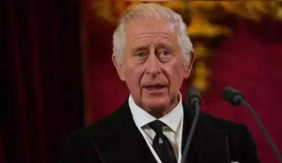 Buckingham Palace releases King Charles’ special message for somber event