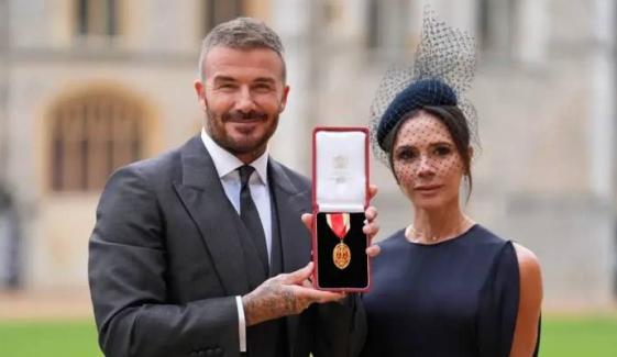 David Beckham celebrates knighthood with 'exclusive' friends’ bash