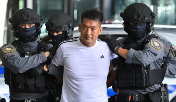 Thailand hands over She Zhijiang to China amid major scam crackdown