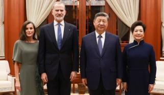 King Felipe, Queen Letizia inaugurate Spain-China Business Forum