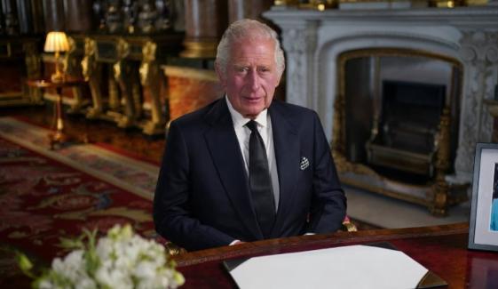 King Charles' heartwarming tribute to late Queen Elizabeth II revealed 