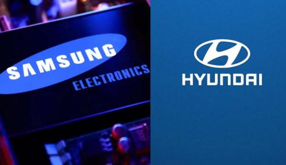 Samsung, Hyundai unveil $350bn domestic investments amid US trade deal