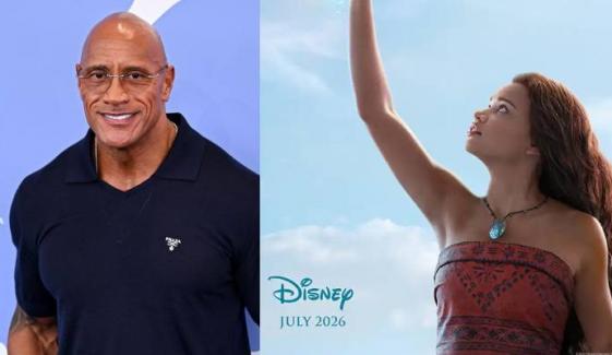 Dwayne Johnson drops first look at 'Moana' starring Catherine Laga‘aia