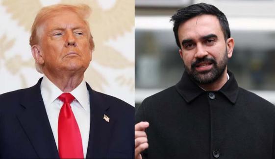 Zohran Mamdani to meet Trump at White House? President signals expected talks