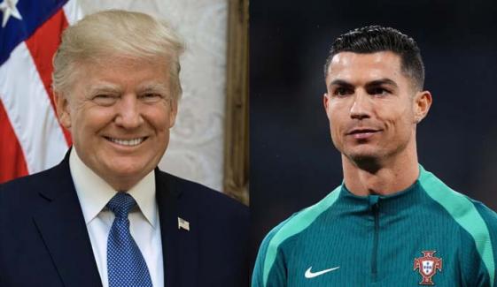Cristiano Ronaldo to visit Trump at White House amid Saudi Crown Prince visit