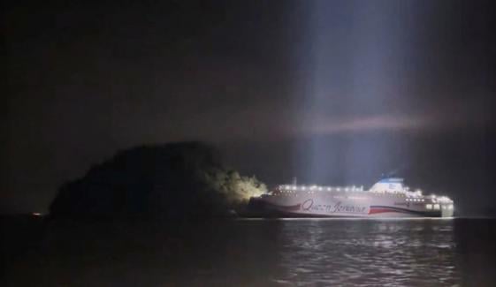 South Korea ferry with 267 people runs aground, no causalities reported 