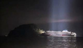 South Korea ferry with 267 people runs aground, no causalities reported 