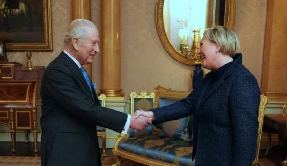 King Charles hosts Iceland’s President Halla for first time at palace