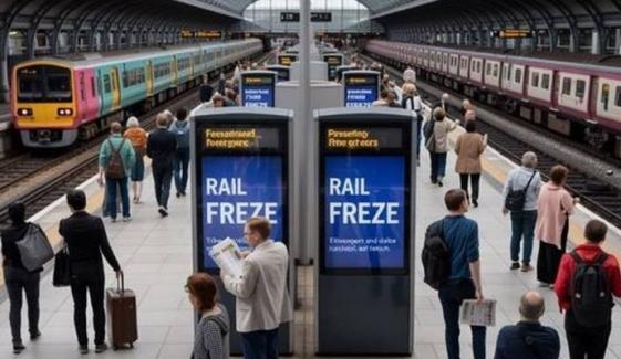 UK train fares frozen for first time in 30 years amid cost of living crisis