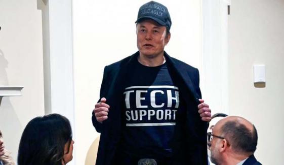 Elon Musk's DOGE 'no longer exists', Trump administration confirms