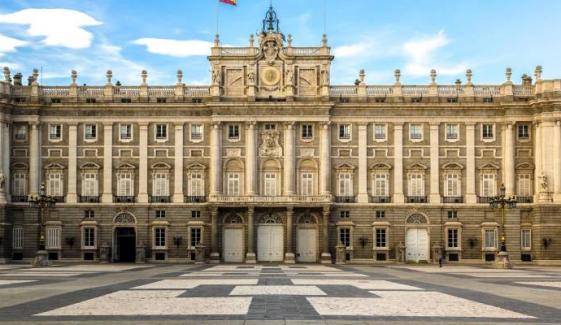 Rarely seen royal family member takes charge of grand event