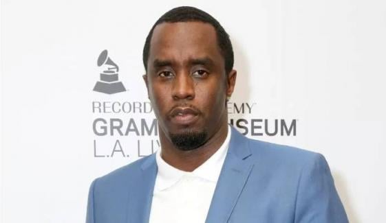 Sean 'Diddy' Combs' set to release from prison ‘soon’? Find out