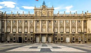 Rarely seen royal family member takes charge of grand event