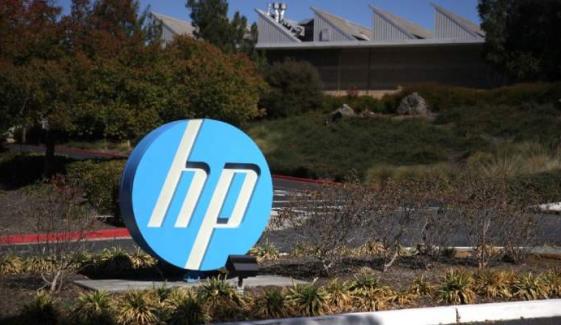 HP plans to cut 6,000 jobs in major AI-driven restructuring