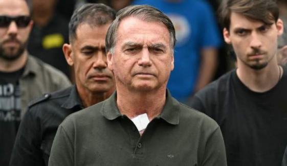 Brazil's Jair Bolsonaro begins 27-year prison term for failed coup plot