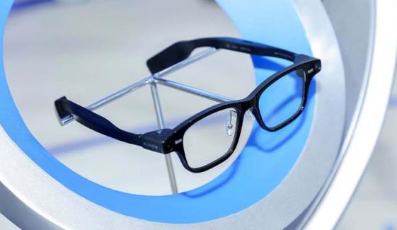 Alibaba announces Quark AI glasses in China in bid to outdo Meta
