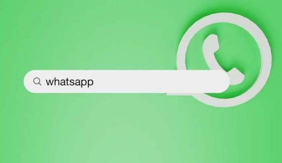 WhatsApp improves reaction experience with status sticker: Report