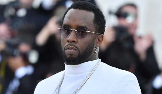 ‘Sean Combs: The Reckoning’ teaser shocks fans with 'diabolical' visuals