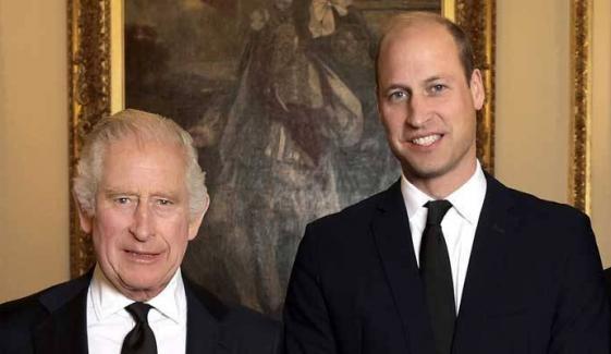 Prince William honours King Charles with moving tribute at key event