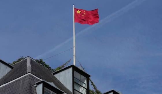 UK delays Chinese super embassy ruling again amid security tensions