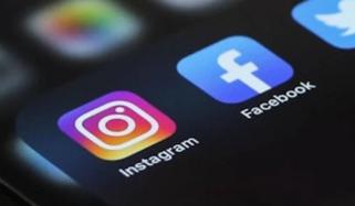 Meta begins mass shutdown of under-16 accounts in Australia as ban looms 