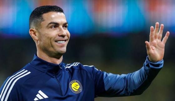 Ronaldo expands business empire with investment in ChatGPT rival Perplexity