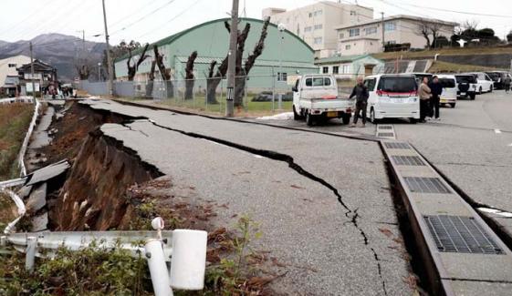Japan earthquake: Powerful 7.5-magnitude quake injures 30, thousands evacuate