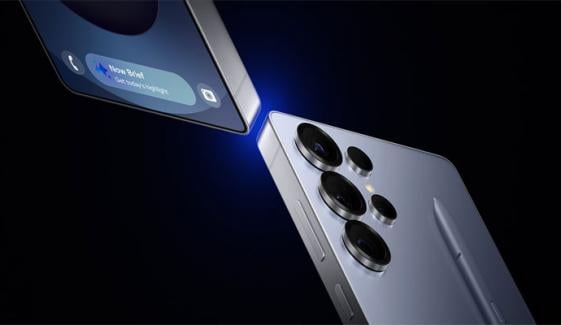 Galaxy S26 Ultra set to launch soon with THESE features