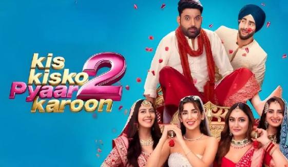 Kapil Sharma breaks silence on flirting in ‘Kisko Pyaar Karoon 2’