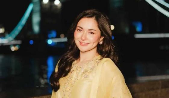Hania Amir hypes ‘Meri Zindagi Hai Tu’ with buzz-worthy post