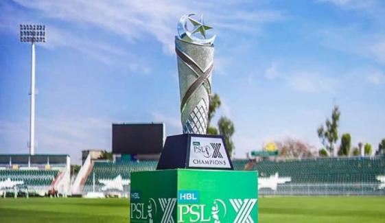 PSL 2026 schedule: How many matches will be played in 11th edition? 