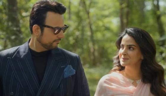 Usman Mukhtar makes bold confession on romantic scenes in ‘Pamaal’