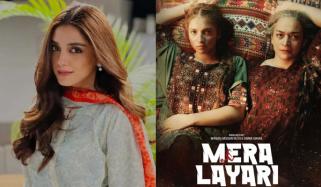 Maya Ali shares excitement for 'Mera Lyari' ahead of release announcement