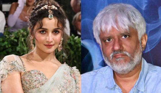 Alia Bhatt's uncle Vikram and wife remanded to Judicial custody in fraud case