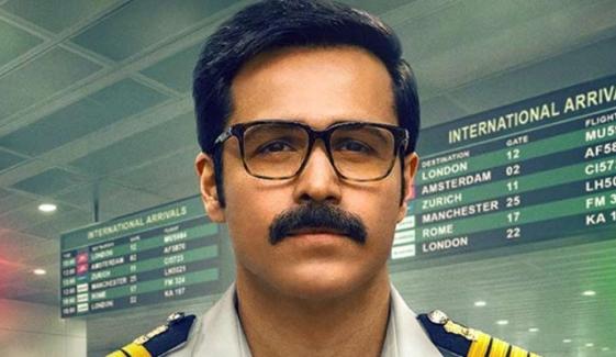 Emraan Hashmi turns customs officer in action-packed ‘Taskaree’ teaser on Netflix