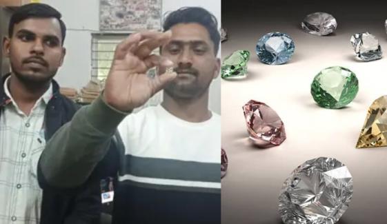 Childhood friends discover $55,000 worth of diamond in India