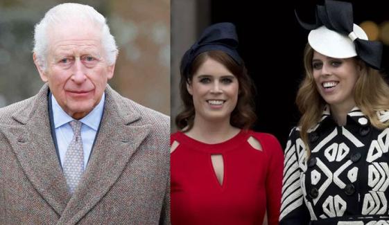 Buckingham Palace drops delightful photo a day after Beatrice, Eugenie reunion