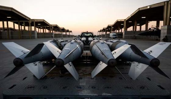 US launches 'Operation Hawkeye Strike' against ISIL in Syria 