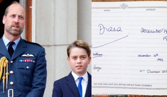 Prince William channels Princess Diana with special Prince George visit