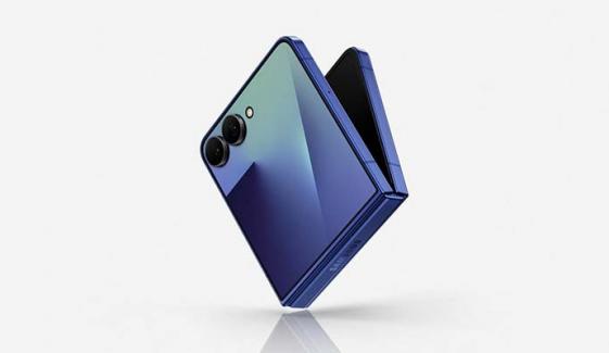 Samsung to integrate Exynos 2600 chip into Galaxy Z Flip 8