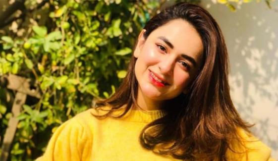 Yumna Zaidi flaunts Best Film Actress of the year trophy for 'Nayab'