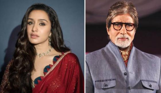 Shraddha Kapoor gives 'quirky' reply to Big B’s witty coffee joke