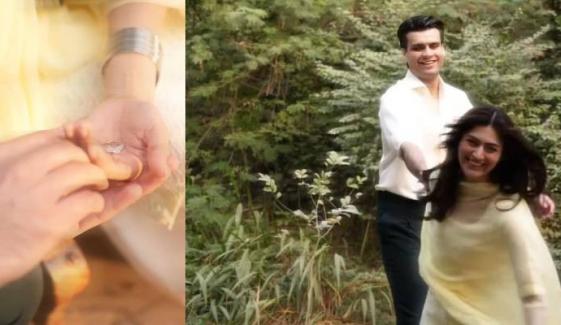 Hina Afridi, Taimoori surprise fans with vintage-style engagement reveal