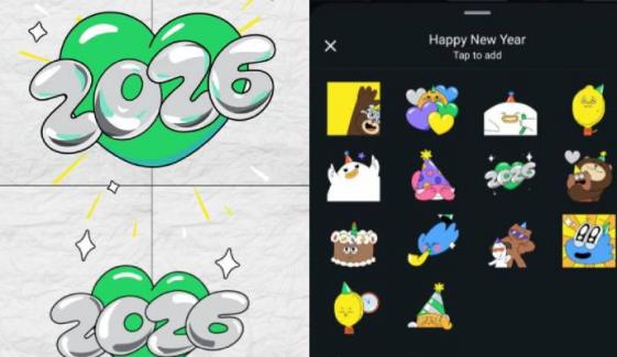 WhatsApp rolls out special 2026 Lottie sticker ahead of New Year