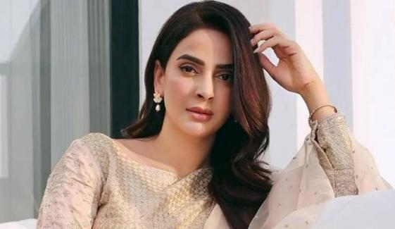 Saba Qamar Zaman reacts with cheeky comment after petition filed against her