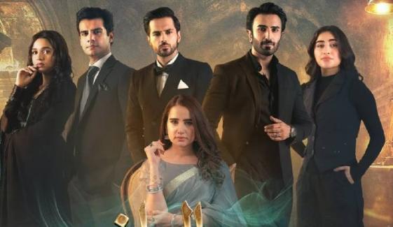 ‘Chalbaaz’ last episode: Hammad Shoaib, Emaan Khan share emotional message