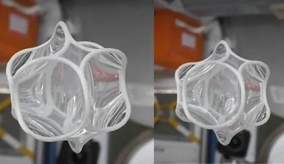 New geometric shape with curved edges uncovered on ISS