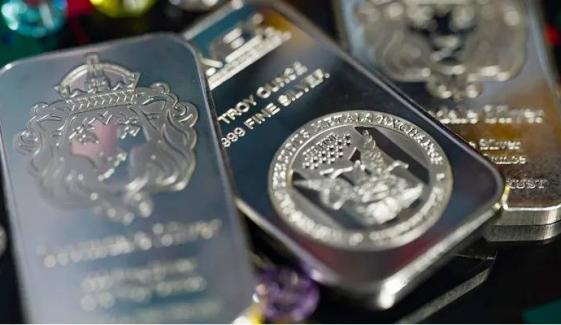 Silver prices hit record high amid economic uncertainty