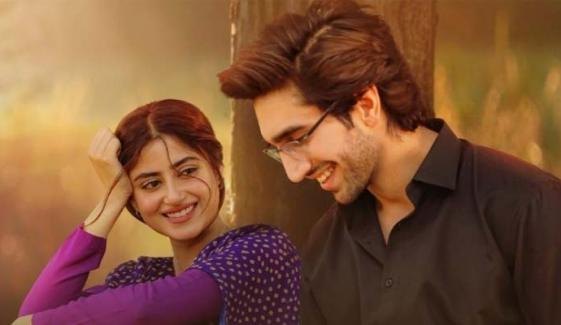 Sajal Aly breaks silence on marriage speculations with Hamza Sohail